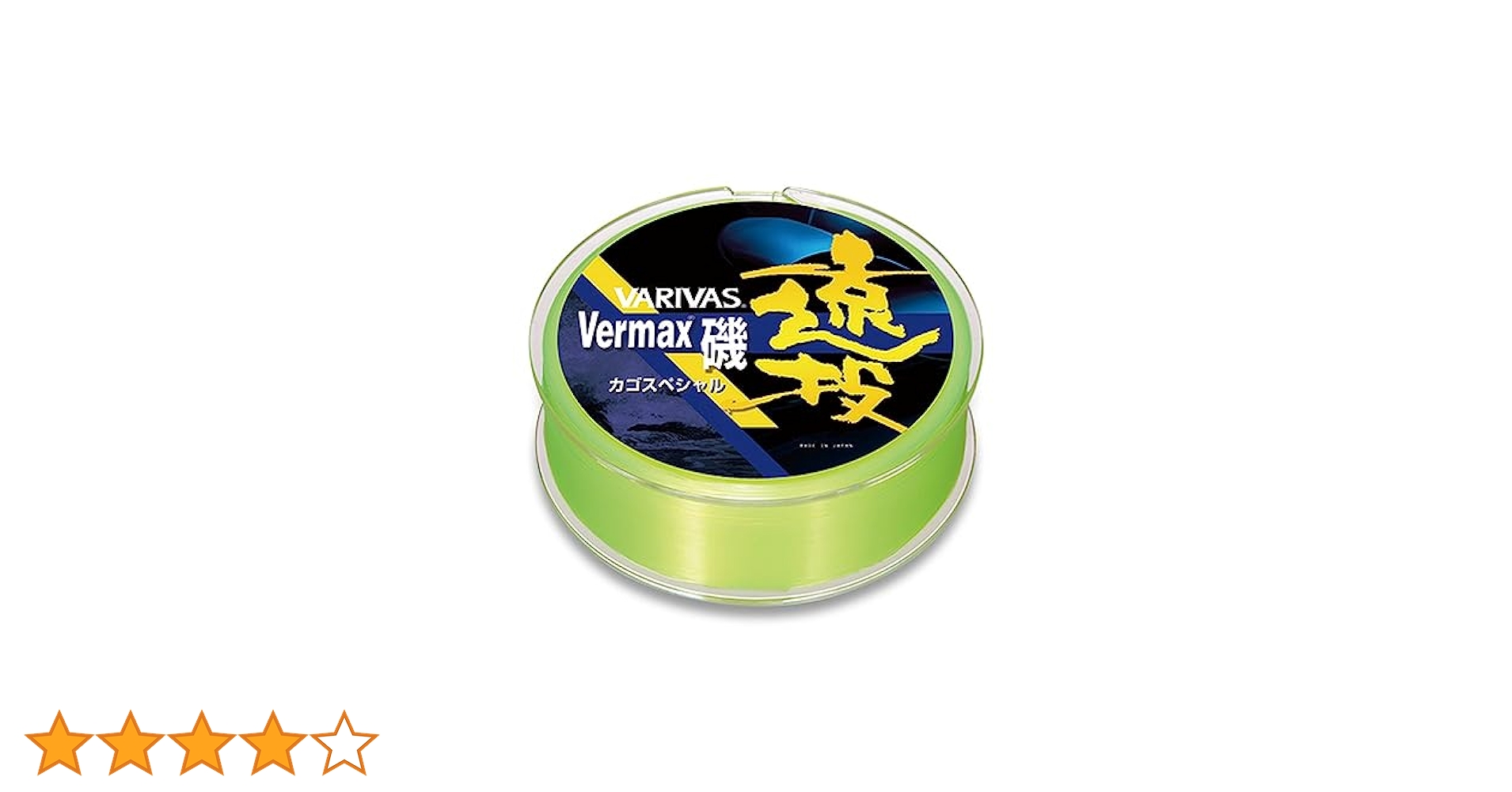 VARIVAS ナイロンライン 400m 100号 300lb ミストグレー Amazon.co.jp: VARIVAS(バリバス) ナイロンライン VARIVAS